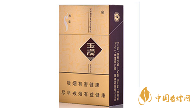 玉溪硬和諧怎么樣？2020玉溪系列最好抽四款香煙測評