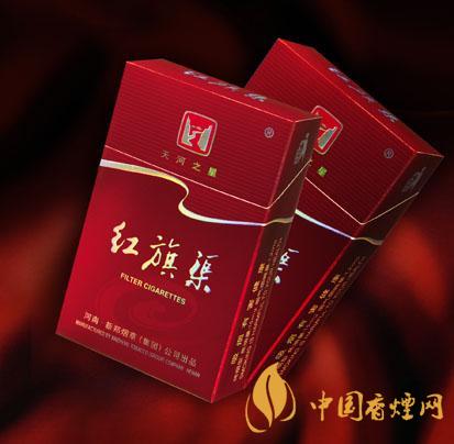 2020紅旗渠香煙價格表圖 2020紅旗渠香煙多少錢一包？