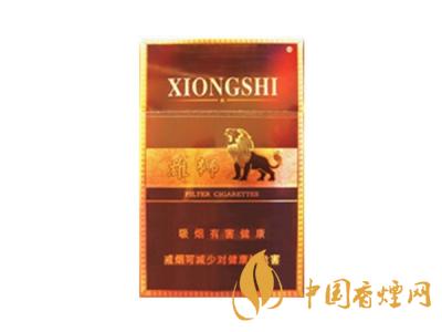 雄獅香煙價格表和圖片大全 2020雄獅香煙多少錢一包？