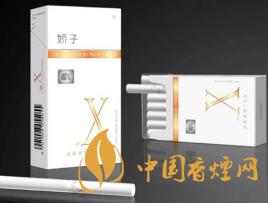 2020嬌子x龍韻多少錢一包？2020嬌子x系列價格表圖