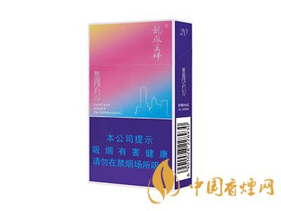 龍鳳呈祥(夢(mèng)幻)