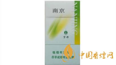 南京綠夢都好抽嗎？南京綠夢都口感測評2020