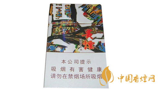 細煙哪個好抽？陳皮味細煙口感怎樣？
