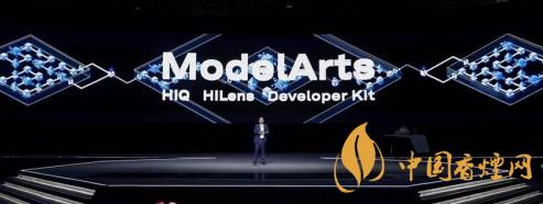 華為ModelArts3.0是什么？ModelArts3.0提供什么服務(wù)？
