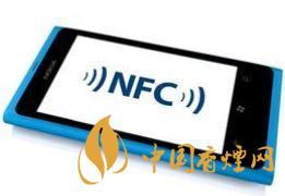  手機(jī)里的NFC功能是什么意思？NFC功能怎么用？