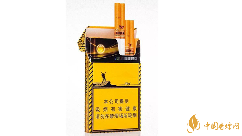 2020貴煙陳皮爆珠怎么樣？2020貴煙陳皮爆珠好抽嗎？