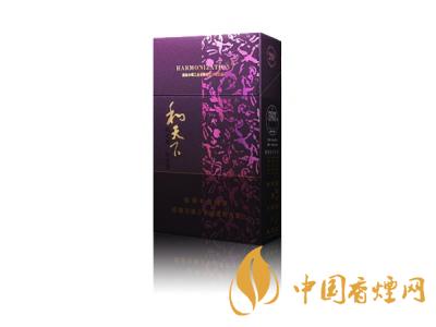 2020白沙和天下價格表和圖片 2020和天下香煙是白沙牌香煙中的一種，說起和天下香煙，相信大家都認(rèn)識，和天下是高端香煙品牌,隸屬于湖南中煙工業(yè)有限責(zé)任公司，那么，2020年白沙和天下多少錢一包呢?趕緊來看看吧!  和天下香煙  和天下香煙時尚大氣的包裝　簡潔流暢的線條　以紫色為主色調(diào)的搭配　無一不顯示出和天下的不凡紫色在中國傳統(tǒng)里是尊貴的顏色，如北京故宮又稱為“紫禁城”亦有所謂“紫氣東來” 口感上此款雅香綿滑，香氣醇和，余味純凈，實(shí)屬難得一見的神品啊!  系列產(chǎn)品  和天下(尊尚中支)  類型： 烤煙型  煙氣煙堿量： 0.0 mg  煙長： 84 mm  過濾嘴長： 25 mm  包裝形式： 條盒硬盒  單盒支數(shù)： 20  銷售形式： 國產(chǎn)內(nèi)銷  生產(chǎn)狀態(tài)： 待上市  備注： 白沙和天下尊尚中支  和天下(尊尚5000)  類型： 烤煙型  煙氣煙堿量： 0.0 mg  煙長： 88 mm  過濾嘴長： 25 mm  包裝形式： 條盒硬盒  單盒支數(shù)： 20  銷售形式： 國產(chǎn)內(nèi)銷  生產(chǎn)狀態(tài)： 已上市  備注： 白沙和天下尊尚5000  白沙(硬和天下雙中支)  單盒參考價： 90 元  條盒參考價： 900 元  條盒批發(fā)價： 763.2 元  小盒條形碼： 6901028204798  條包條形碼： 6901028204804  白沙(和天下天下韶山)  單盒參考價： 100 元  條盒參考價： 1000 元  小盒條形碼： 6901028196925  條包條形碼： 6901028196932  白沙(軟和天下檀香)  單盒參考價： 100 元  條盒參考價： 1000 元  條盒批發(fā)價： 763.2 元  白沙(和天下細(xì)支)  單盒參考價： 100 元  條盒參考價： 1000 元  條盒批發(fā)價： 720.8 元  小盒條形碼： 6901028196048  條包條形碼： 6901028196055  白沙(軟和天下)  單盒參考價： 100 元  條盒參考價： 1000 元  條盒批發(fā)價： 720.8 元  小盒條形碼： 6901028196017  條包條形碼： 6901028196024  白沙(和天下)  單盒參考價： 100 元  條盒參考價： 1000 元  條盒批發(fā)價： 848 元  小盒條形碼： 6901028196925  條包條形碼： 6901028196932  通過以上的信息可以了解到2020年白沙和天下的價格，以上就是香煙網(wǎng)為您提供的關(guān)于2020白沙和天下價格表和圖片，白沙和天下多少錢一包?的信息，想要了解更多的信息請來關(guān)注香煙網(wǎng)吧!白沙和天下多少錢一包？