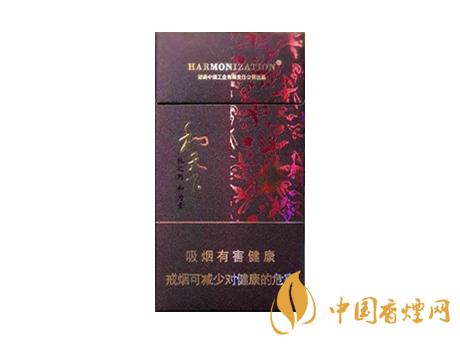 2020白沙和天下價格表和圖片 2020和天下香煙是白沙牌香煙中的一種，說起和天下香煙，相信大家都認(rèn)識，和天下是高端香煙品牌,隸屬于湖南中煙工業(yè)有限責(zé)任公司，那么，2020年白沙和天下多少錢一包呢?趕緊來看看吧!  和天下香煙  和天下香煙時尚大氣的包裝　簡潔流暢的線條　以紫色為主色調(diào)的搭配　無一不顯示出和天下的不凡紫色在中國傳統(tǒng)里是尊貴的顏色，如北京故宮又稱為“紫禁城”亦有所謂“紫氣東來” 口感上此款雅香綿滑，香氣醇和，余味純凈，實(shí)屬難得一見的神品啊!  系列產(chǎn)品  和天下(尊尚中支)  類型： 烤煙型  煙氣煙堿量： 0.0 mg  煙長： 84 mm  過濾嘴長： 25 mm  包裝形式： 條盒硬盒  單盒支數(shù)： 20  銷售形式： 國產(chǎn)內(nèi)銷  生產(chǎn)狀態(tài)： 待上市  備注： 白沙和天下尊尚中支  和天下(尊尚5000)  類型： 烤煙型  煙氣煙堿量： 0.0 mg  煙長： 88 mm  過濾嘴長： 25 mm  包裝形式： 條盒硬盒  單盒支數(shù)： 20  銷售形式： 國產(chǎn)內(nèi)銷  生產(chǎn)狀態(tài)： 已上市  備注： 白沙和天下尊尚5000  白沙(硬和天下雙中支)  單盒參考價： 90 元  條盒參考價： 900 元  條盒批發(fā)價： 763.2 元  小盒條形碼： 6901028204798  條包條形碼： 6901028204804  白沙(和天下天下韶山)  單盒參考價： 100 元  條盒參考價： 1000 元  小盒條形碼： 6901028196925  條包條形碼： 6901028196932  白沙(軟和天下檀香)  單盒參考價： 100 元  條盒參考價： 1000 元  條盒批發(fā)價： 763.2 元  白沙(和天下細(xì)支)  單盒參考價： 100 元  條盒參考價： 1000 元  條盒批發(fā)價： 720.8 元  小盒條形碼： 6901028196048  條包條形碼： 6901028196055  白沙(軟和天下)  單盒參考價： 100 元  條盒參考價： 1000 元  條盒批發(fā)價： 720.8 元  小盒條形碼： 6901028196017  條包條形碼： 6901028196024  白沙(和天下)  單盒參考價： 100 元  條盒參考價： 1000 元  條盒批發(fā)價： 848 元  小盒條形碼： 6901028196925  條包條形碼： 6901028196932  通過以上的信息可以了解到2020年白沙和天下的價格，以上就是香煙網(wǎng)為您提供的關(guān)于2020白沙和天下價格表和圖片，白沙和天下多少錢一包?的信息，想要了解更多的信息請來關(guān)注香煙網(wǎng)吧!白沙和天下多少錢一包？