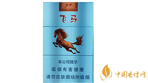 牡丹飛馬硬盒多少錢一包？牡丹飛馬硬盒香煙價(jià)格2020