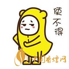 蕉個朋友什么意思?蕉個朋友什么梗？