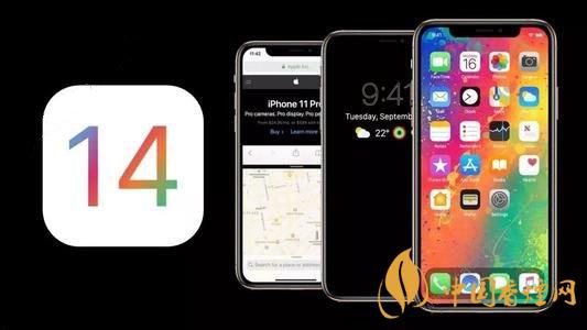 ios14NFC標簽讀卡器功能怎么用？ios14NFC怎么復(fù)制門卡？