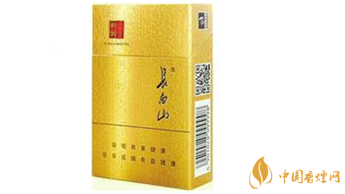 長白山硬人參香煙價(jià)格多少一盒？長白山香煙價(jià)格最新2020