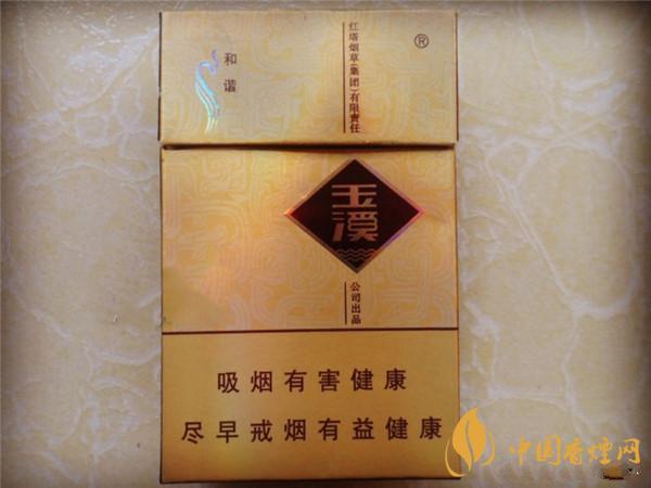 30元以內(nèi)的什么煙最好抽？30元左右好抽的煙推薦