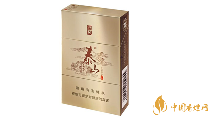 泰山儒風(fēng)細(xì)支怎么樣？泰山儒風(fēng)細(xì)支口感排行測評