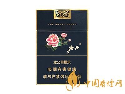 口感好的細支煙有哪些？2020口感最好的6款細支煙推薦