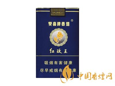 廣東人最愛的五款香煙 芙蓉王硬黃上榜！