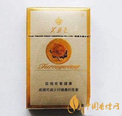 廣東人最愛的五款香煙 芙蓉王硬黃上榜！