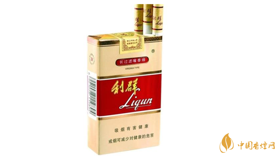 利群軟5mg口感怎么樣？2020利群軟5mg口感包裝測(cè)評(píng)