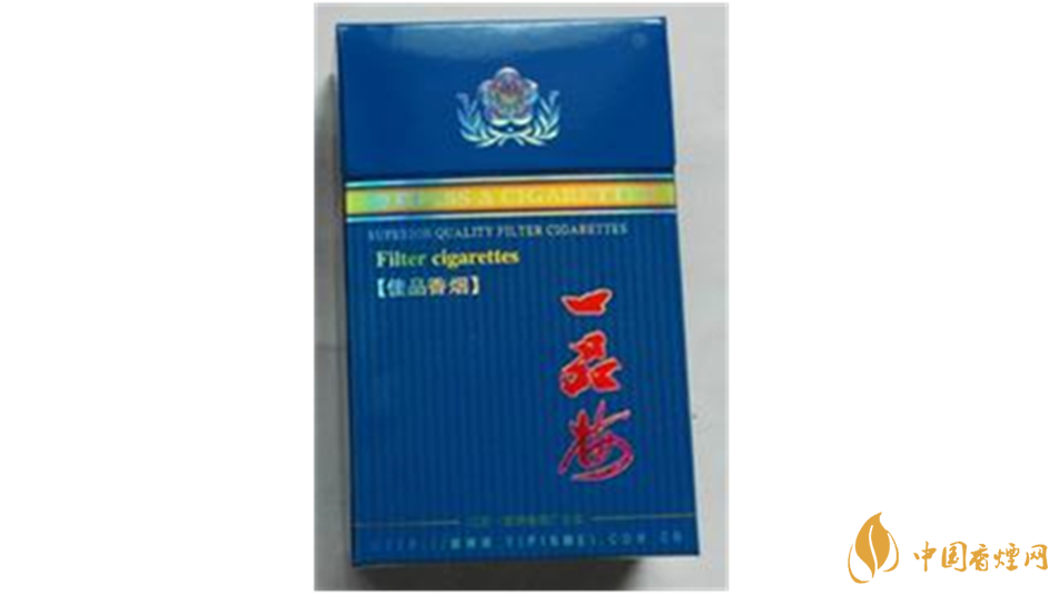 一品梅佳品藍(lán)香煙價格多少錢？一品梅佳品藍(lán)香煙價格及價目表2020