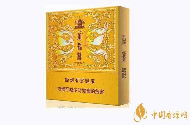 100元一包的煙有哪些？100元左右的香煙推薦