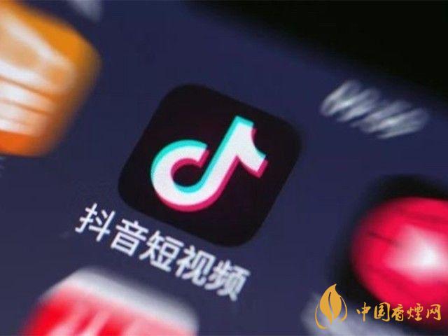 抖音短視頻更名為抖音 更名有什么影響？