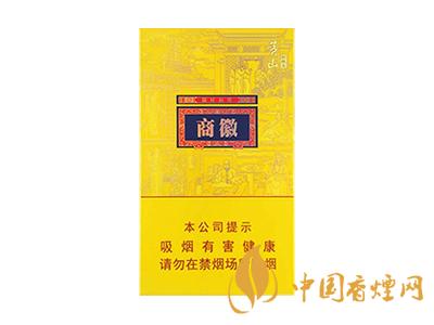 黃山徽商新概念標準支與細支有什么區(qū)別？