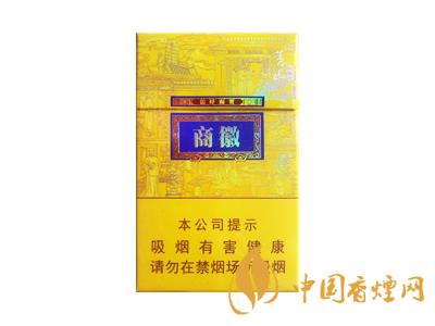 黃山徽商新概念標準支與細支有什么區(qū)別？