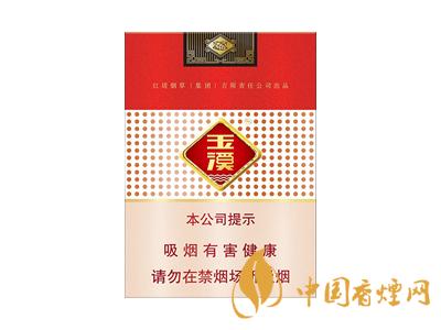 玉溪煙軟包價(jià)格表和圖片 2025玉溪煙軟包價(jià)格是多少?
