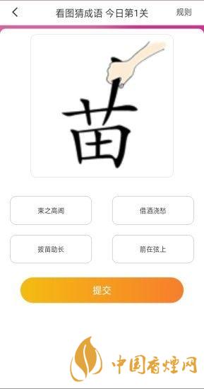 大菲投資靠譜嗎？大菲投資是正規(guī)平臺(tái)嗎？