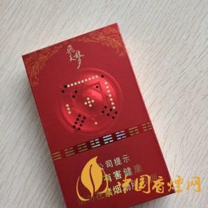 2025飛天夢(mèng)蘭州多少錢(qián)一包 飛天夢(mèng)蘭州香煙最新價(jià)格表圖查詢