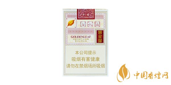 黃金葉樂(lè)途多少錢(qián)一條 黃金葉樂(lè)途香煙價(jià)格表圖