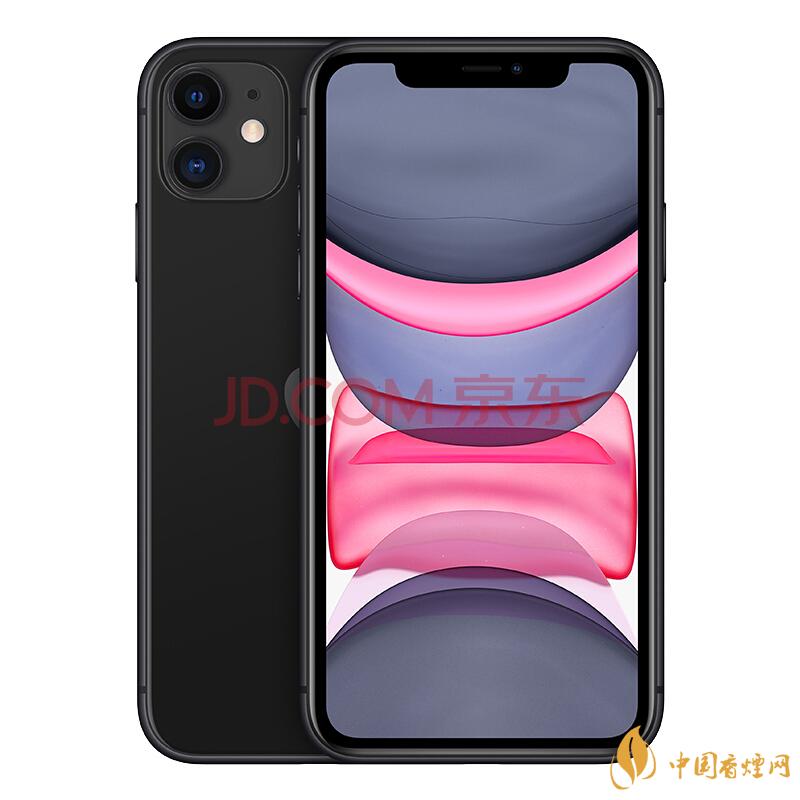AppleIPhone11多少錢？2020蘋果11最新價格