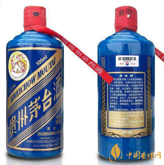 貴州茅臺(tái)酒藍(lán)瓶?jī)r(jià)格表 藍(lán)瓶茅臺(tái)酒53度價(jià)格圖片一覽