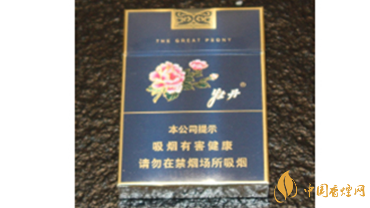 牡丹藍(lán)中支小盒多少錢？牡丹香煙價格表2020最新