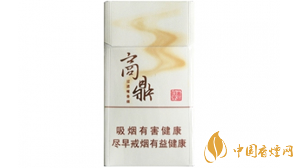 2020黃金葉商鼎價(jià)格多少？黃金葉系列最新價(jià)格2020
