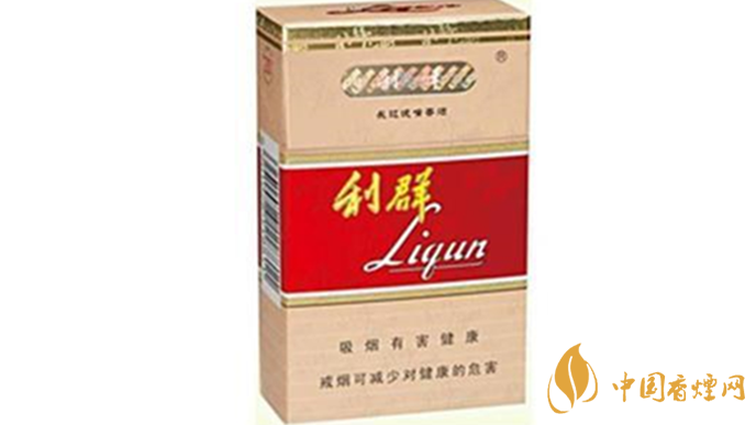 利群長嘴香煙怎么看真假？利群長嘴真假鑒別2020