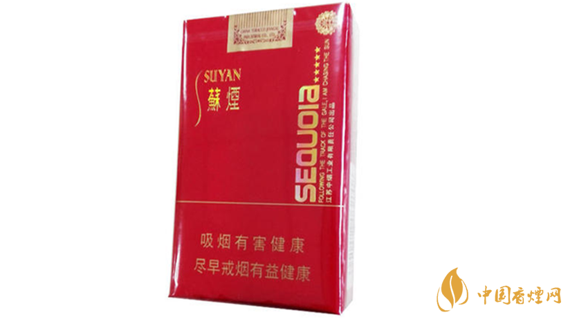 蘇煙五星紅杉樹怎么樣？蘇煙五星紅杉樹亮點(diǎn)測評