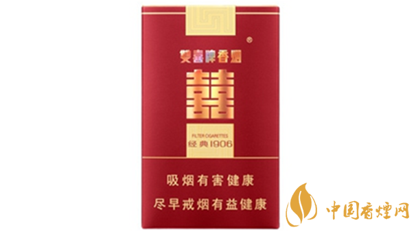 2020雙喜軟經(jīng)典1906好抽嗎 雙喜軟經(jīng)典1906口味品鑒2020