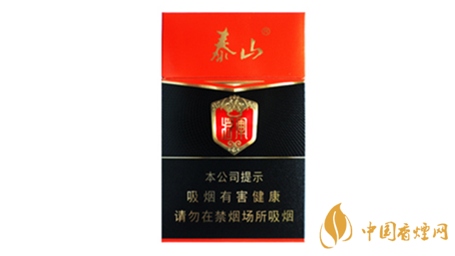 泰山常勝將軍煙好抽嗎？泰山常勝將軍包裝口感測(cè)評(píng)2020