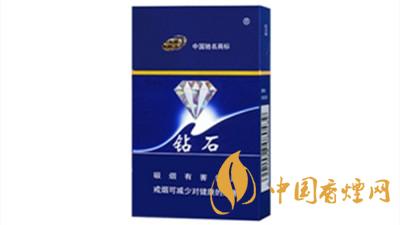 鉆石硬藍(lán)香煙真?zhèn)舞b別2020 鉆石硬藍(lán)香煙如何區(qū)分真假？