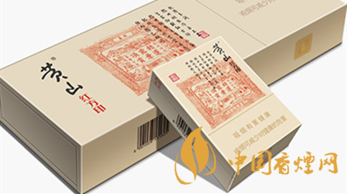 黃山煙真假如何查詢？黃山煙真假區(qū)別詳情2020
