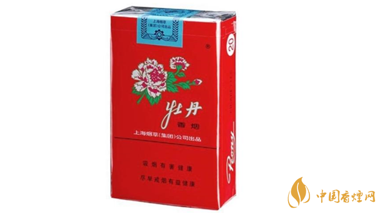牡丹香煙好抽嗎？2020年好抽的牡丹香煙排行