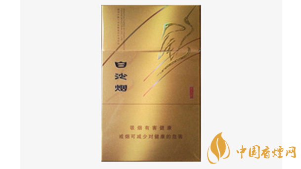 金白沙煙口感如何 金白沙煙口味品測(cè)2020