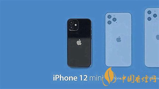 iPhone12mini續(xù)航或比iPhone11差 原因是什么？