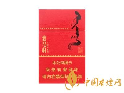 呼和浩特卷煙廠出的煙有多少種？呼和浩特卷煙廠產(chǎn)的煙的品牌大全