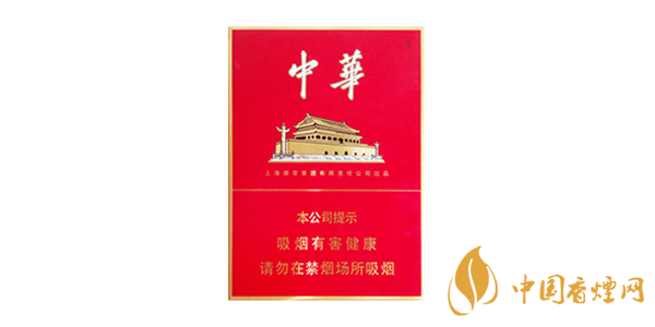 中華金中支多少錢(qián)一條 中華金中支香煙怎么樣