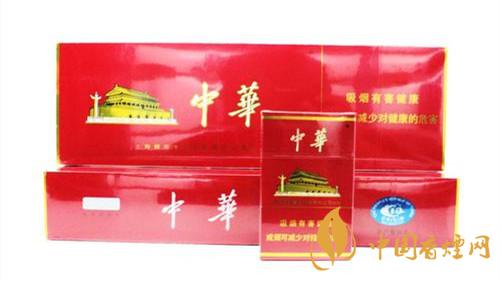 硬中華香煙怎么識別真假？硬中華香煙真假鑒別2020