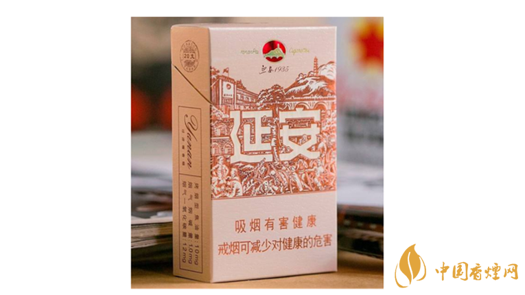 延安1935香煙口感如何？延安1935香煙包裝口感品鑒2020