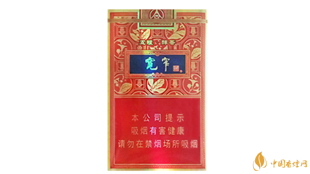 嬌子寬窄五糧醇香好抽嗎？嬌子寬窄五糧醇香口味如何？