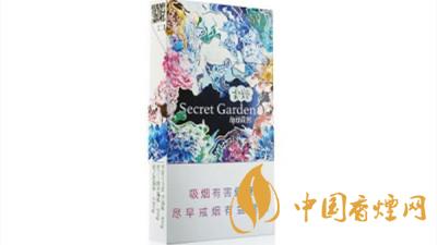 云煙神秘花園好抽嗎？云煙神秘花園口感品鑒2020